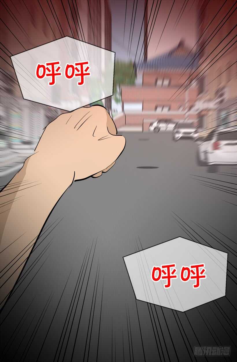 我有话要说17