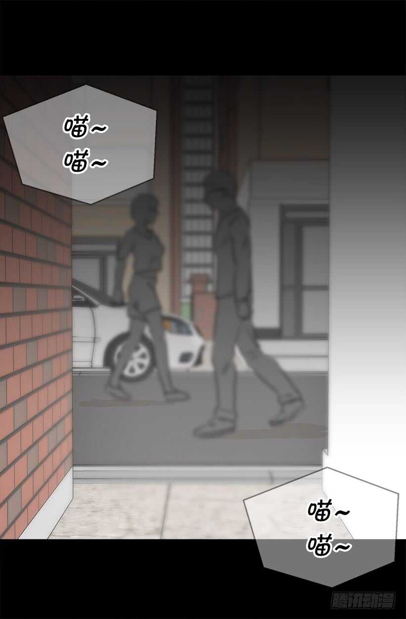我有话要说2