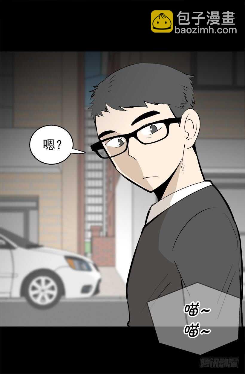 我有话要说3