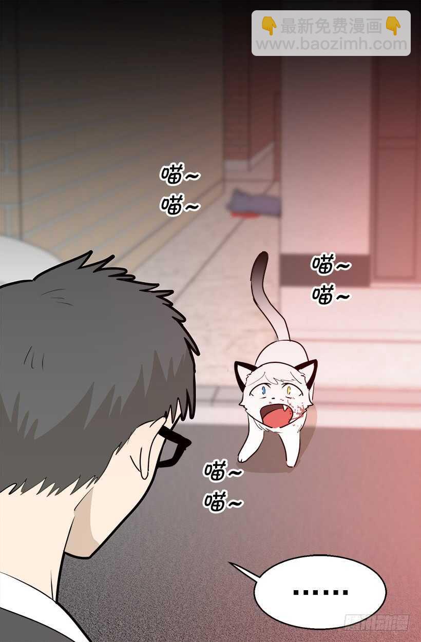 我有话要说4