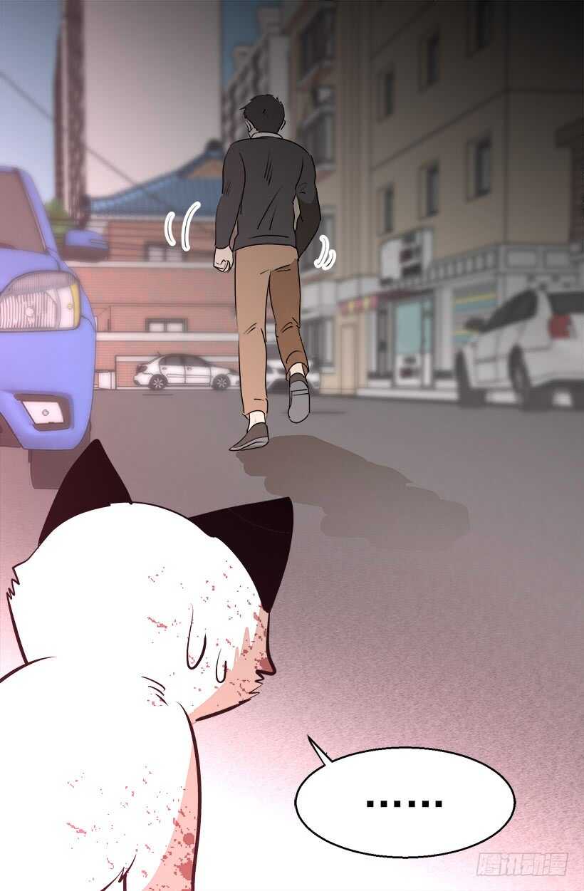 我有话要说5