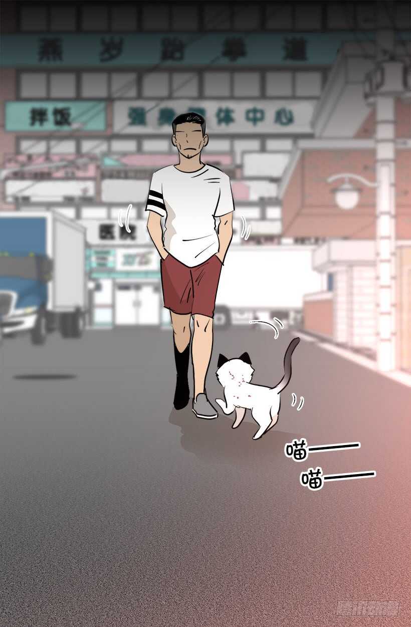 我有话要说7