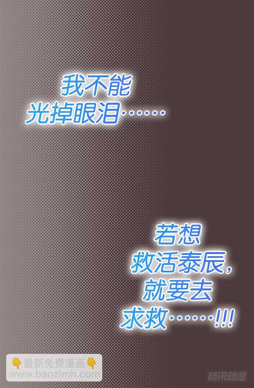 您也知道那是不可能的18