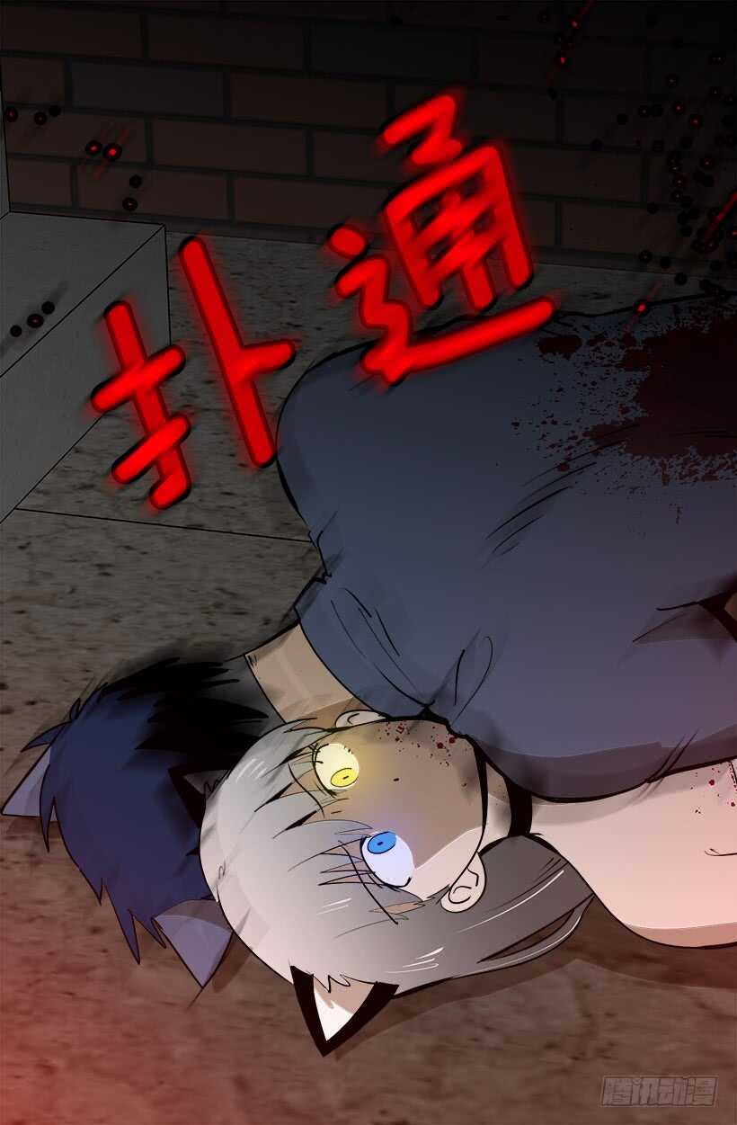 您也知道那是不可能的6