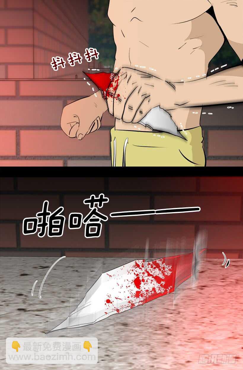 您也知道那是不可能的8