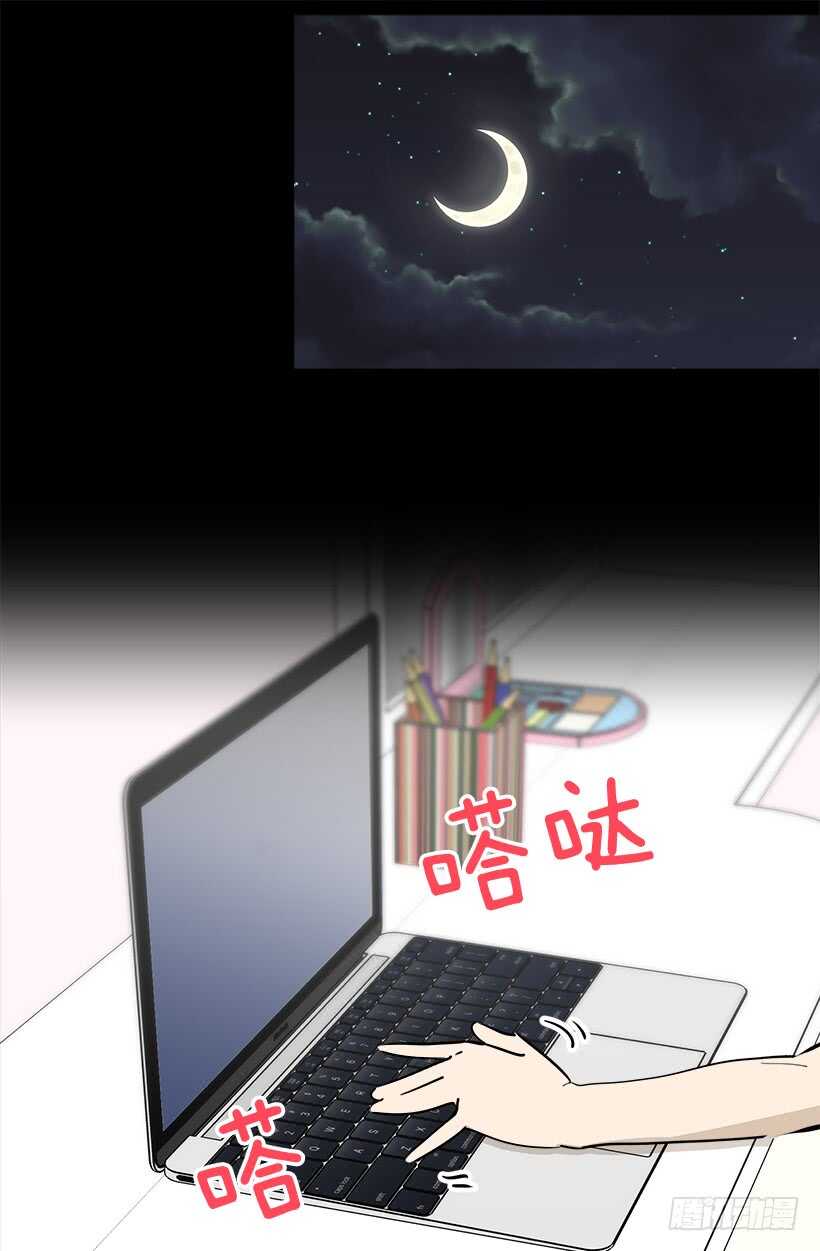 太子回归1