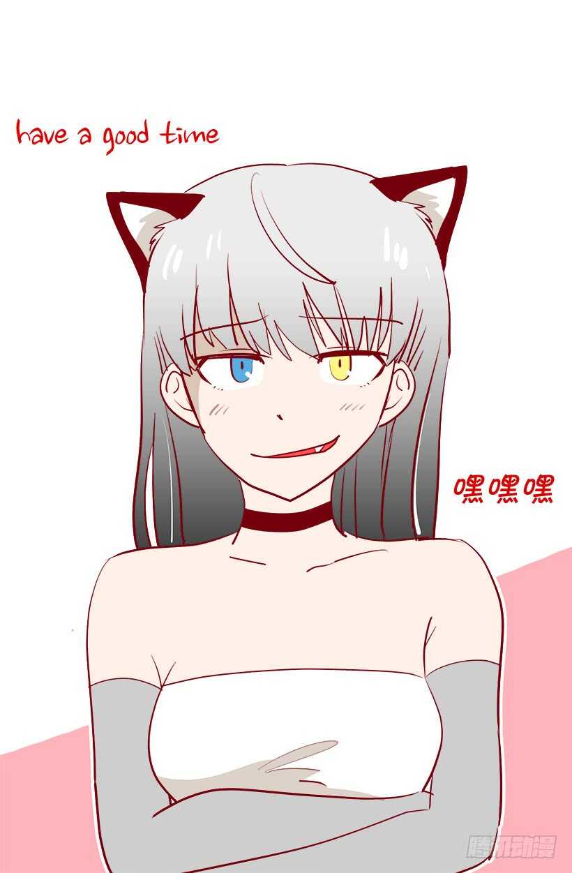 太子回归19