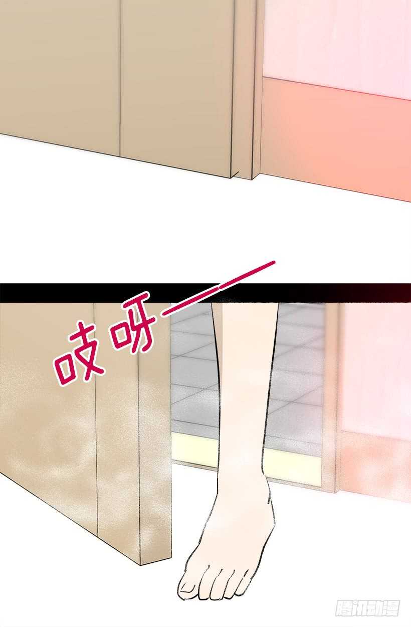 太子回归25