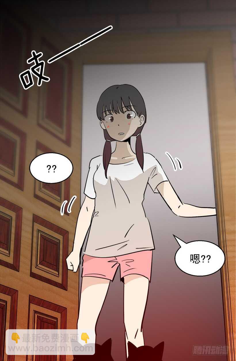 太子回归3