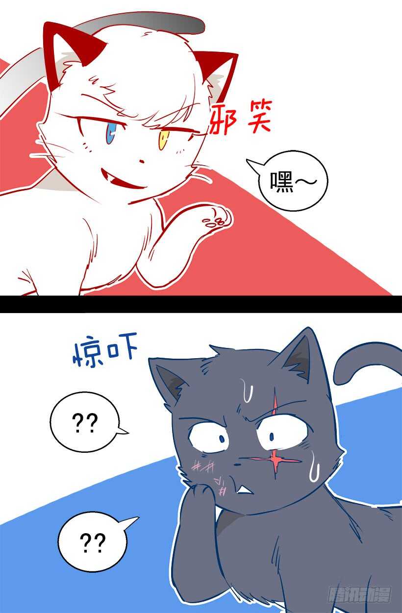 太子回归8