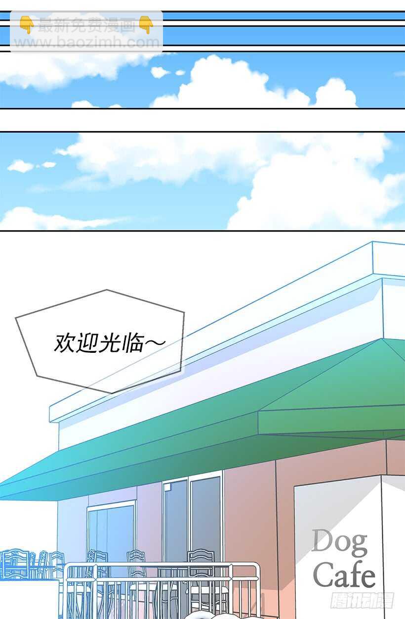 意外发现秘密1