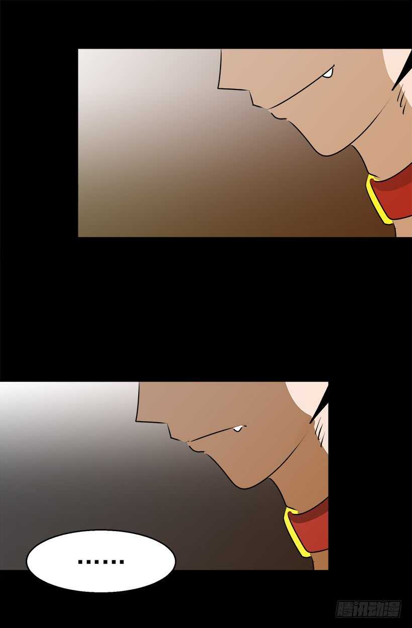 忌日10