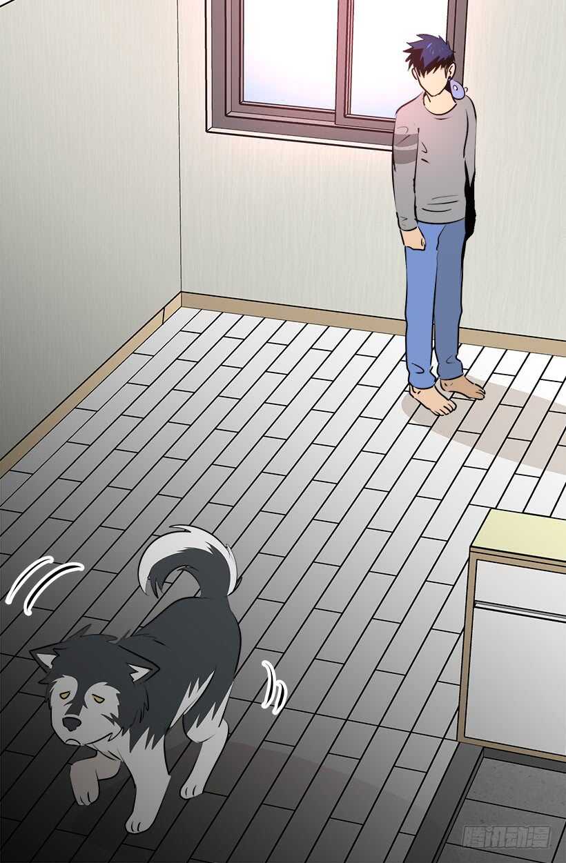 忌日12