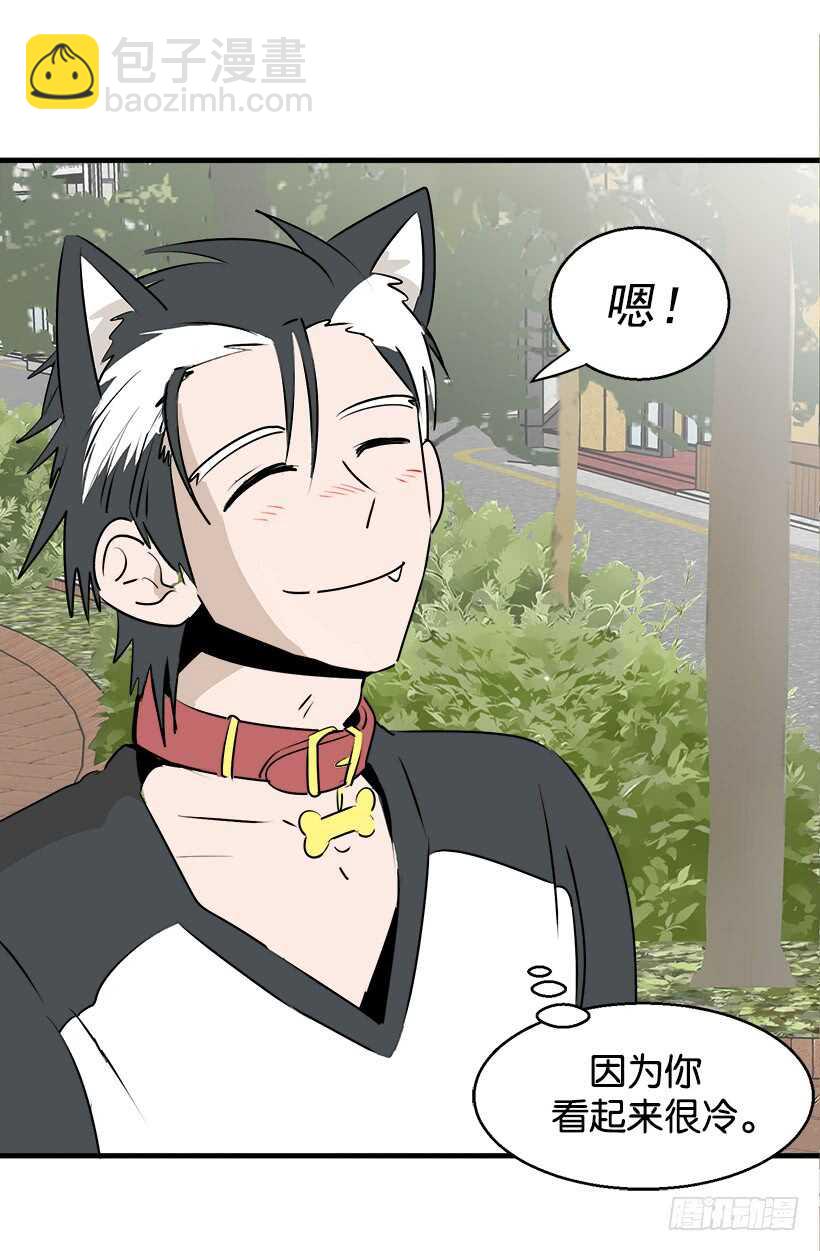 忌日2