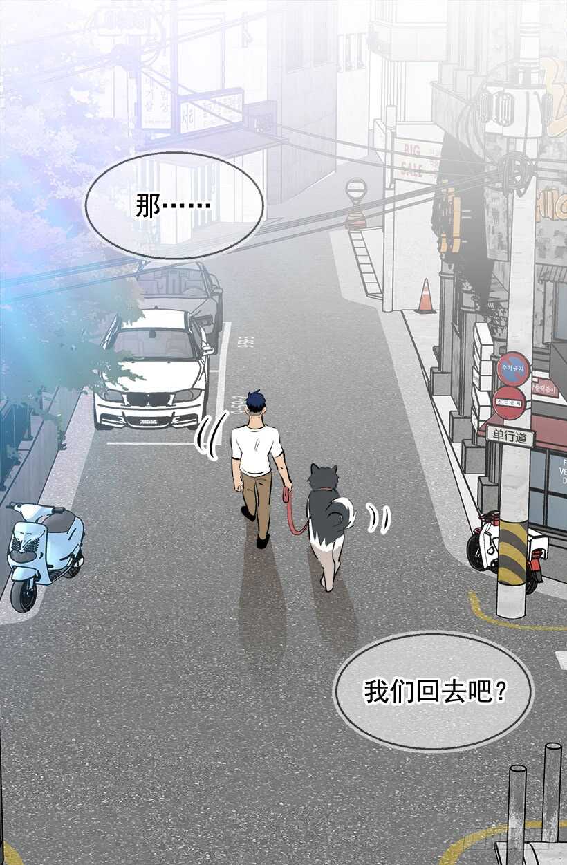 忌日3