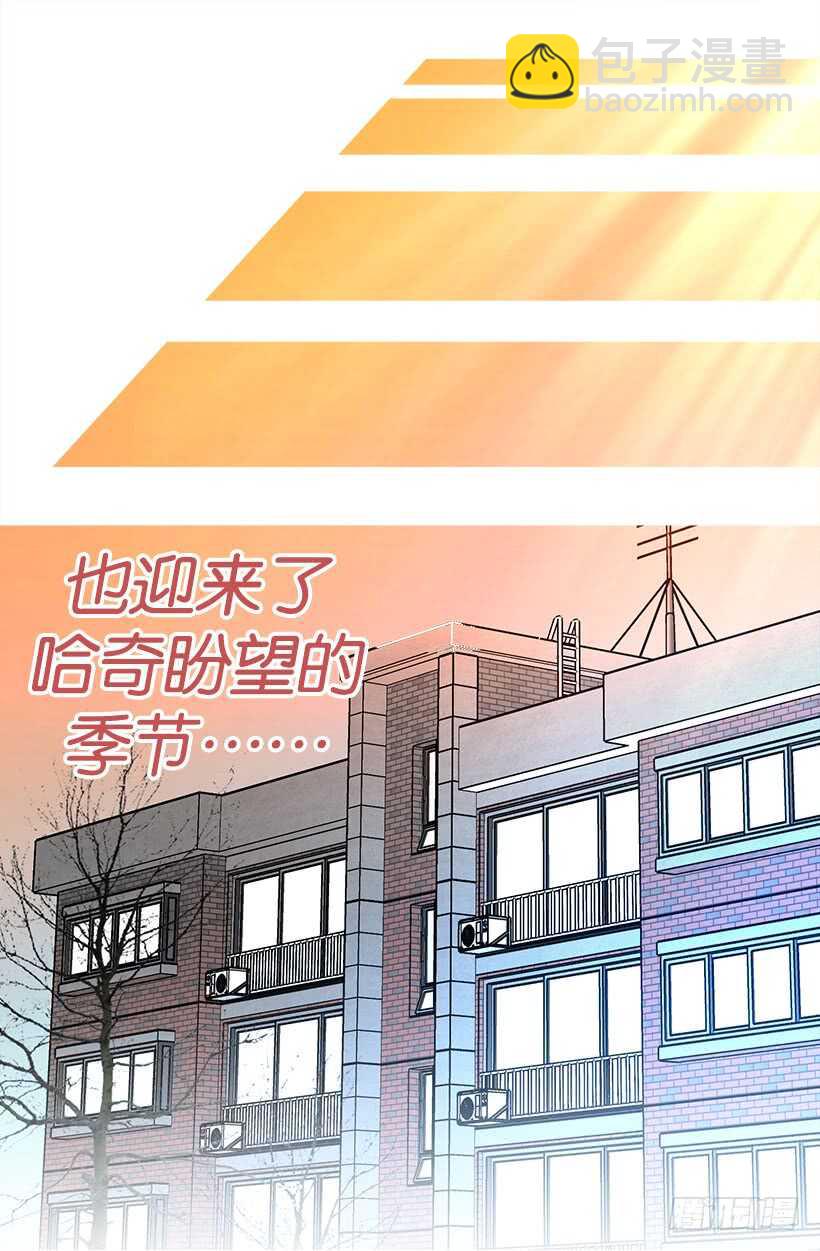 忌日5
