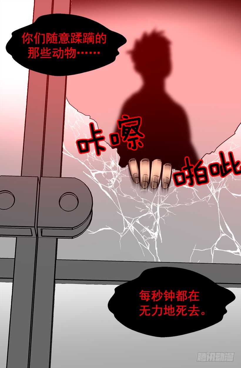 尴尬场面1
