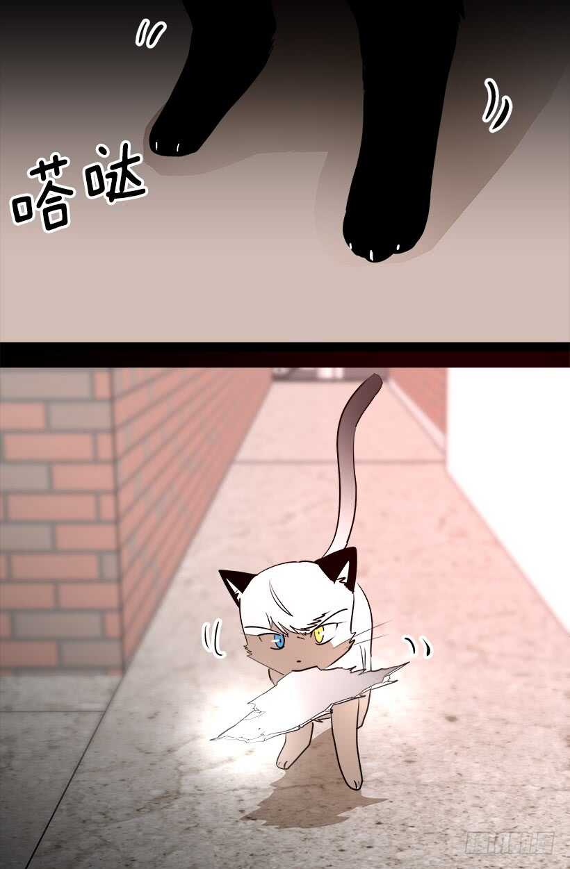 尴尬场面11