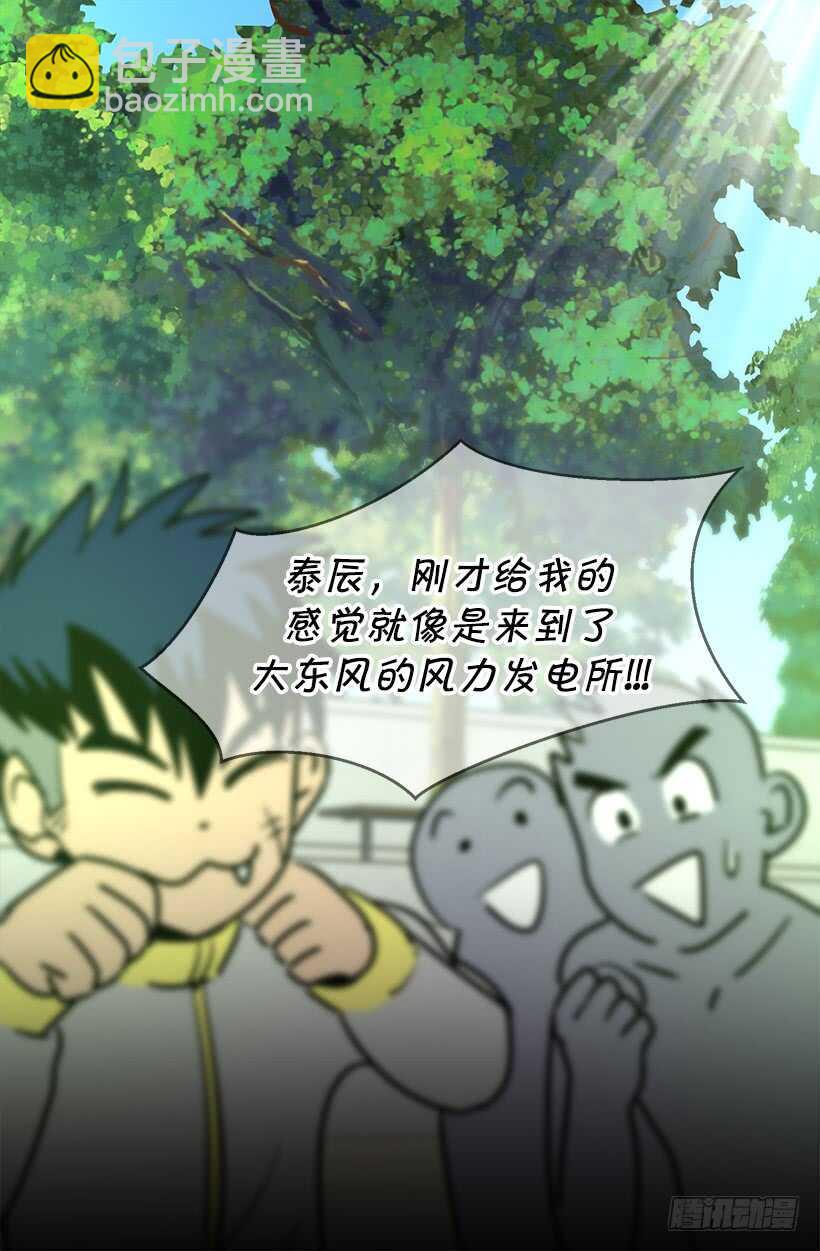 黛拉花10