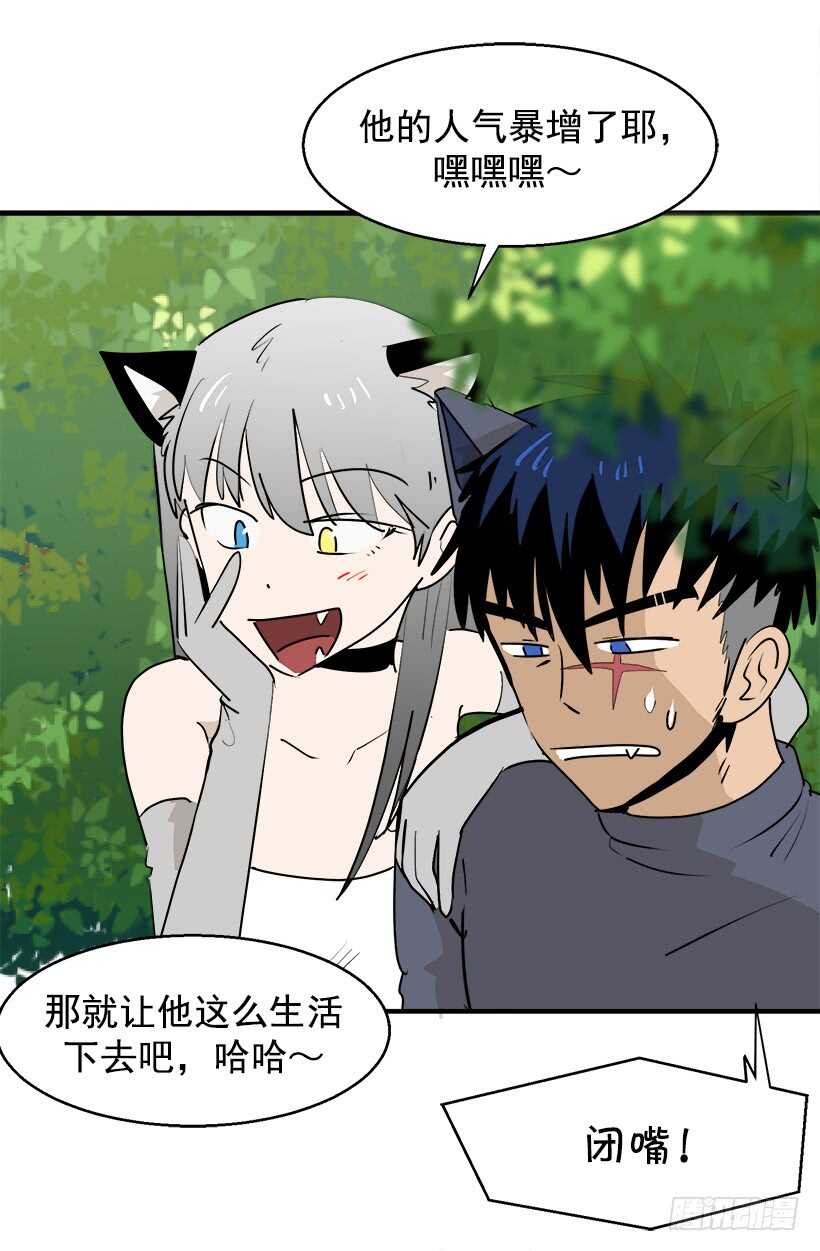 黛拉花11