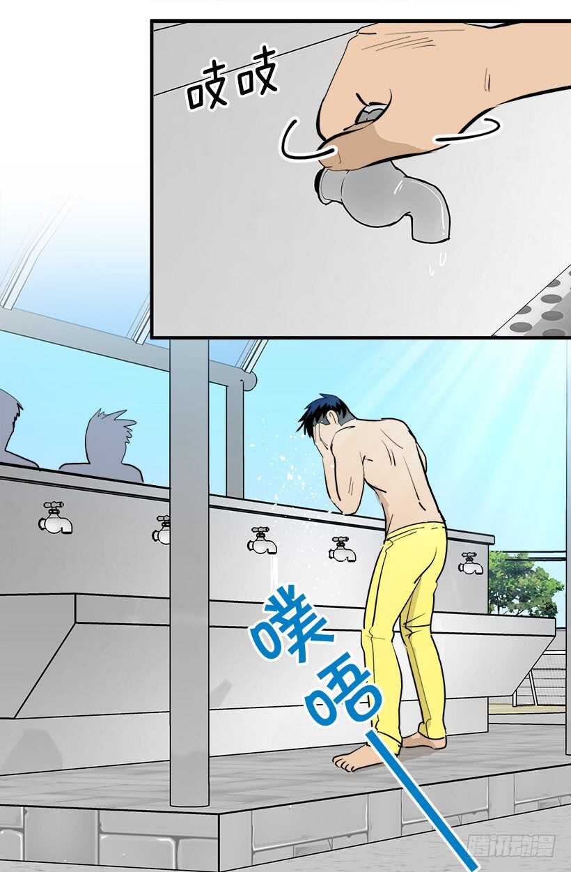 黛拉花13