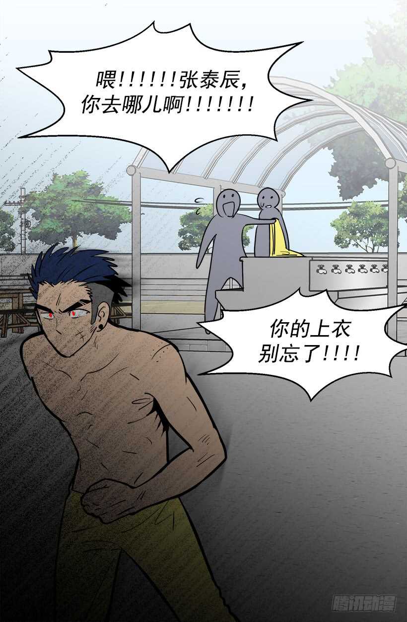 黛拉花16