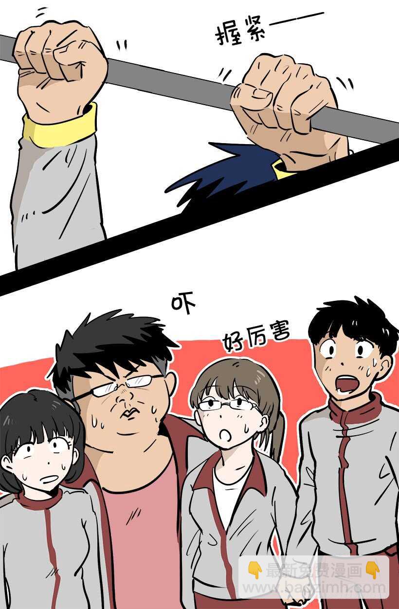 黛拉花2