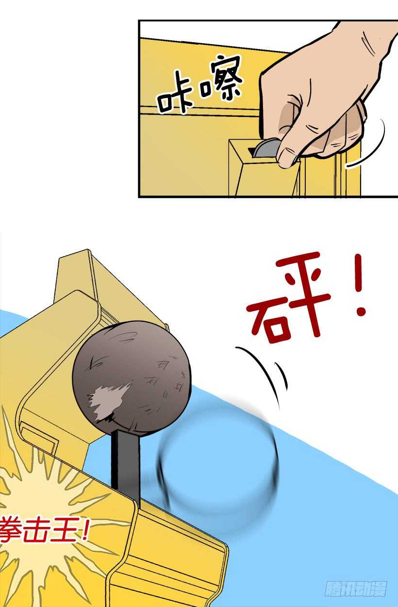 黛拉花21
