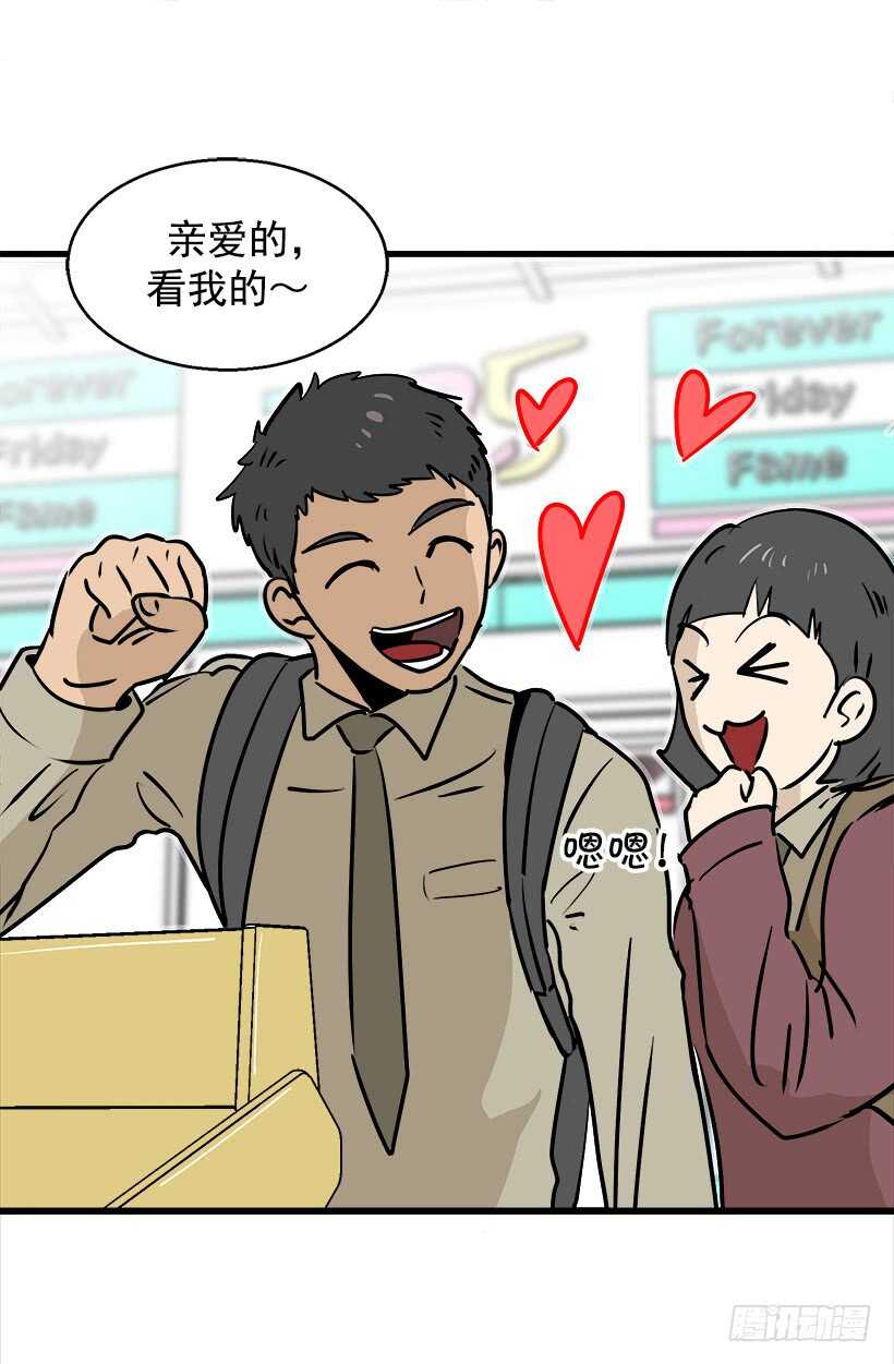 黛拉花22