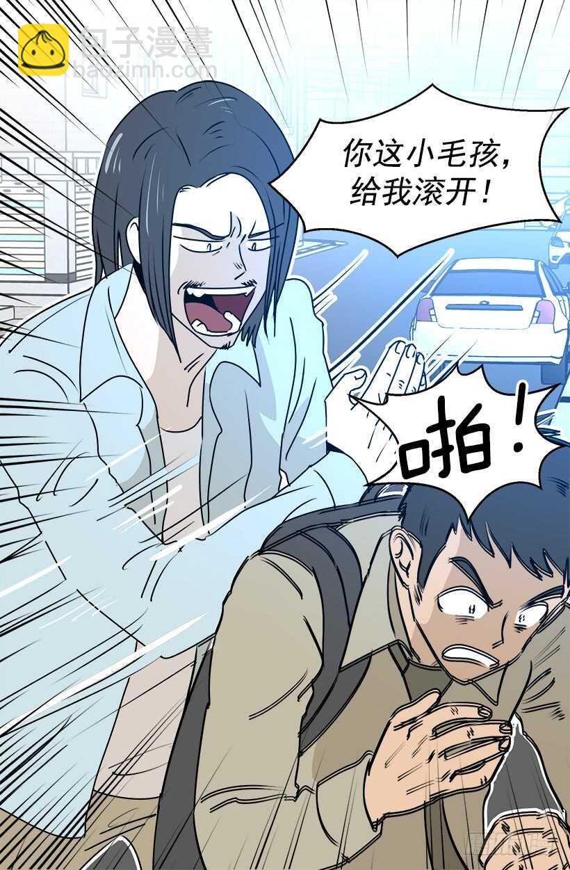 黛拉花23