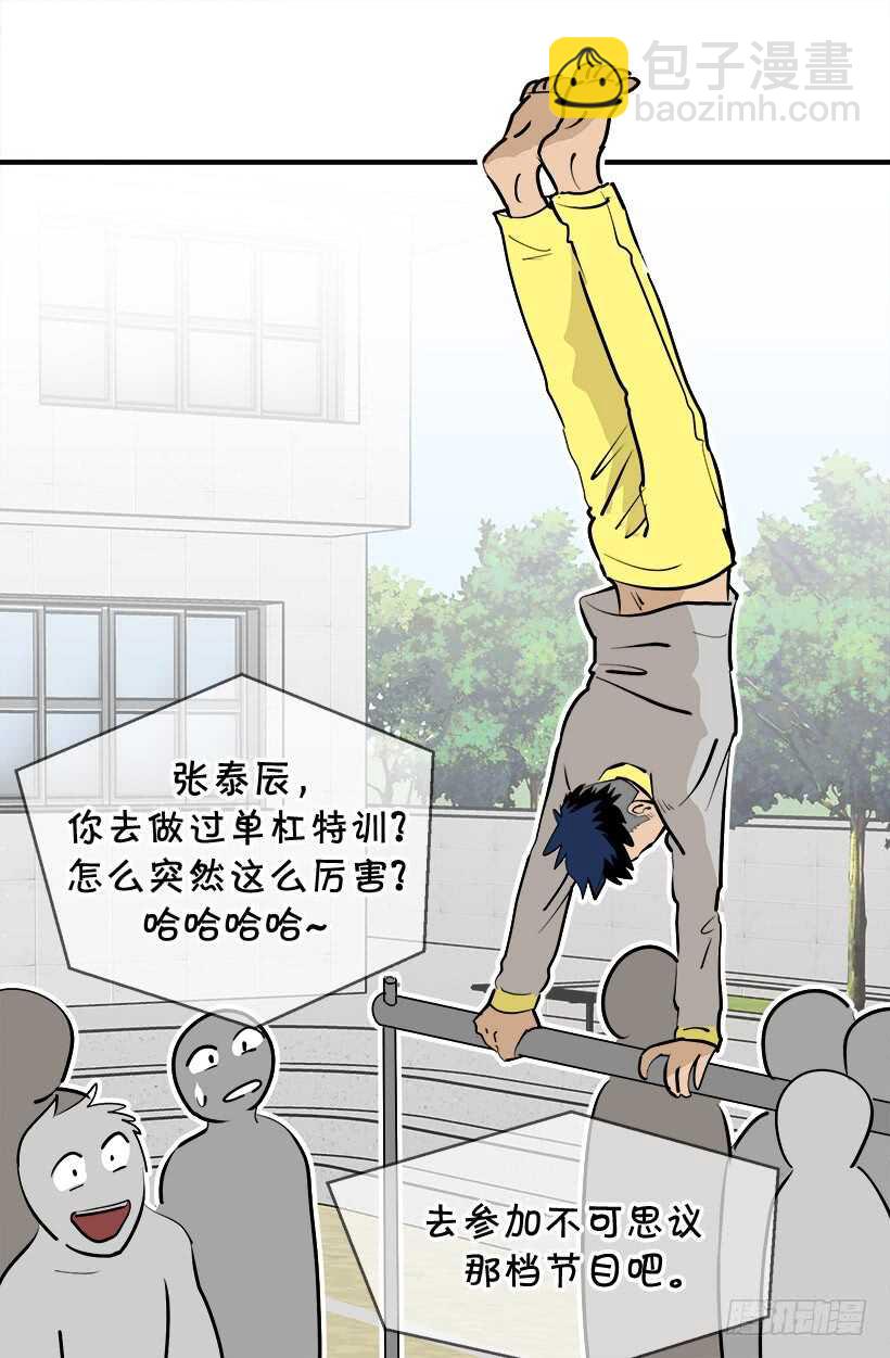 黛拉花3