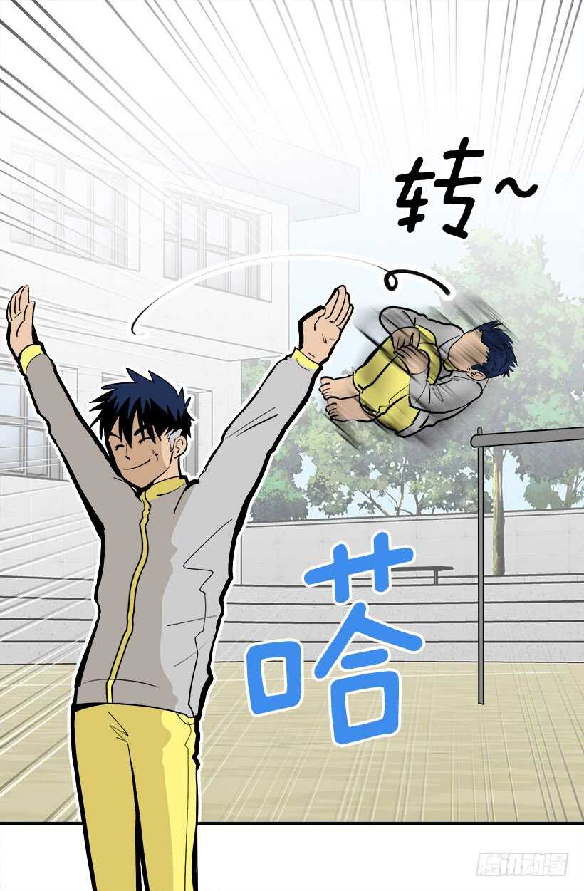 黛拉花7
