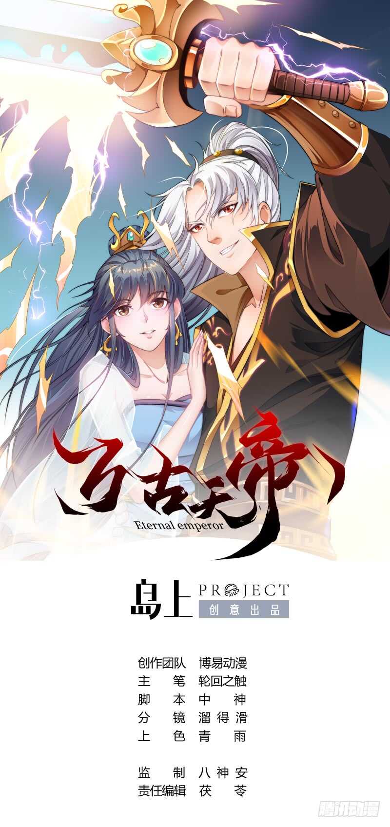 你们长得很像0