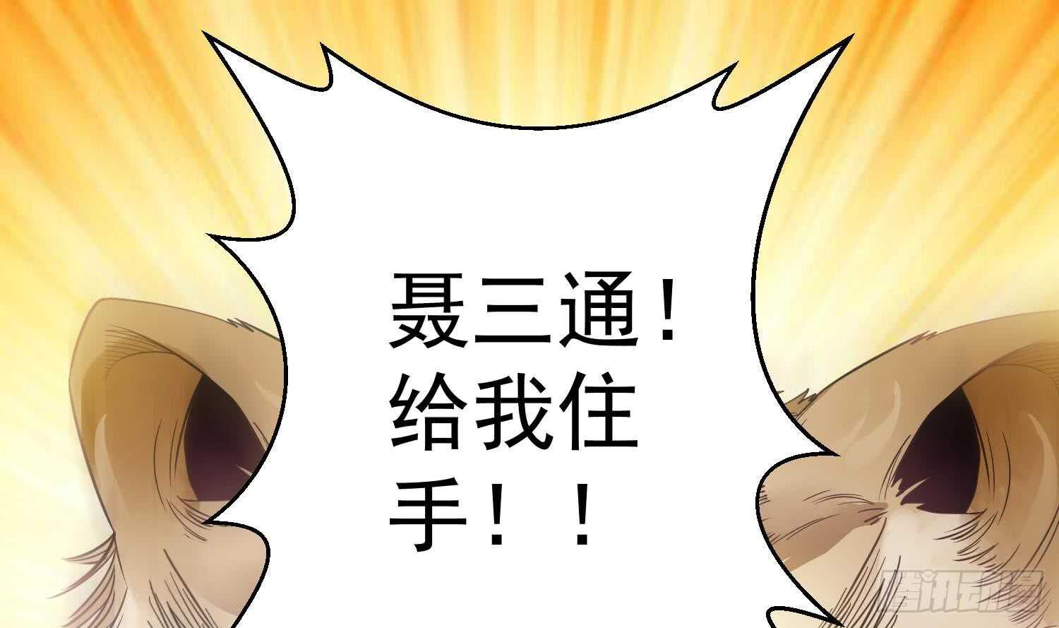 你们长得很像22