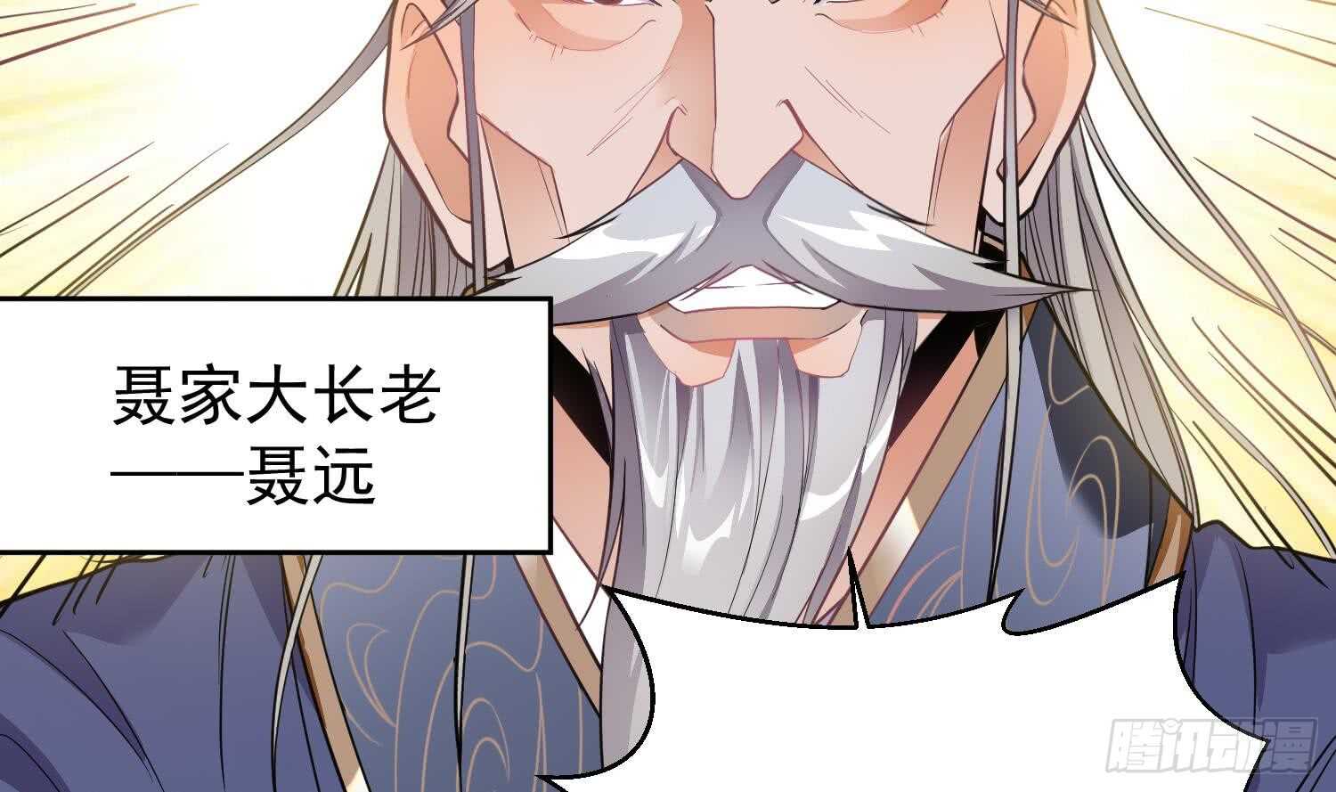 你们长得很像31