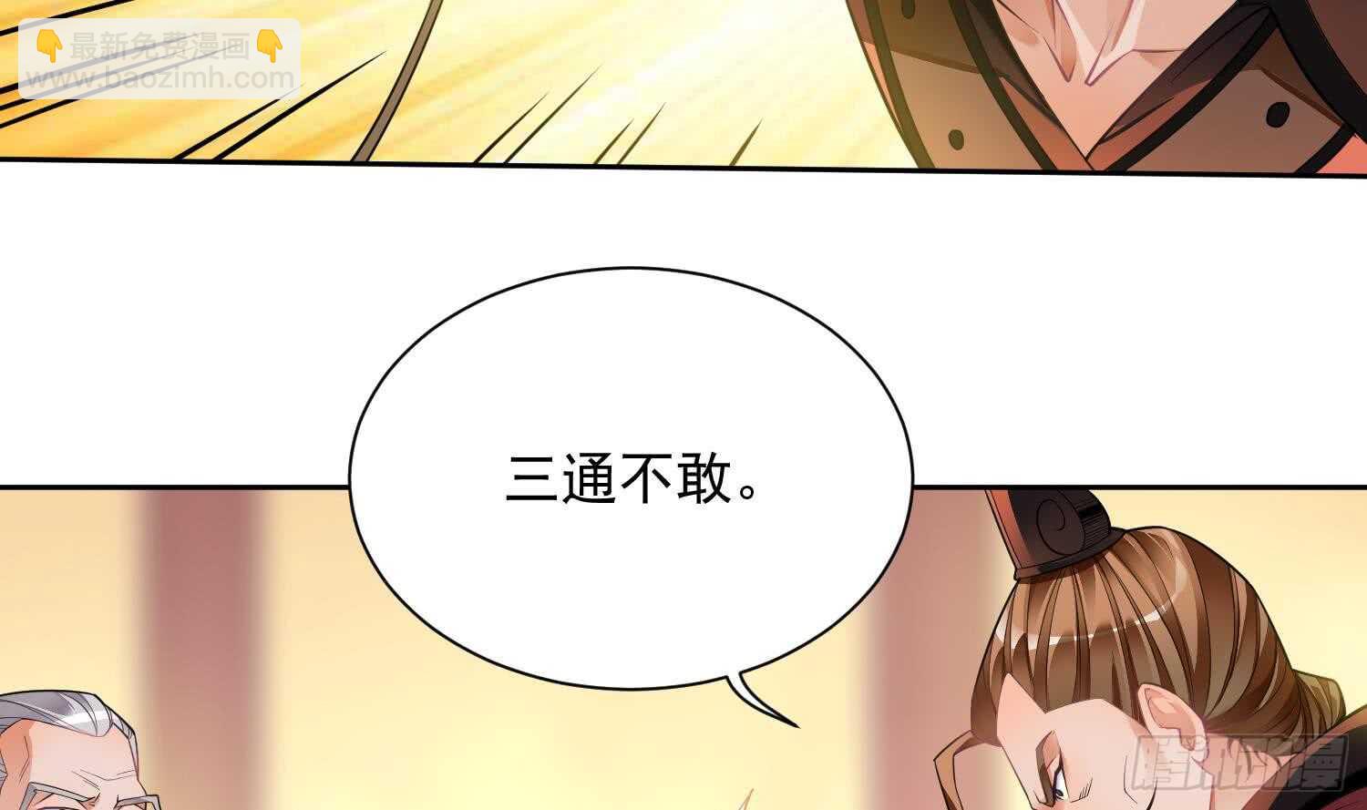 你们长得很像34