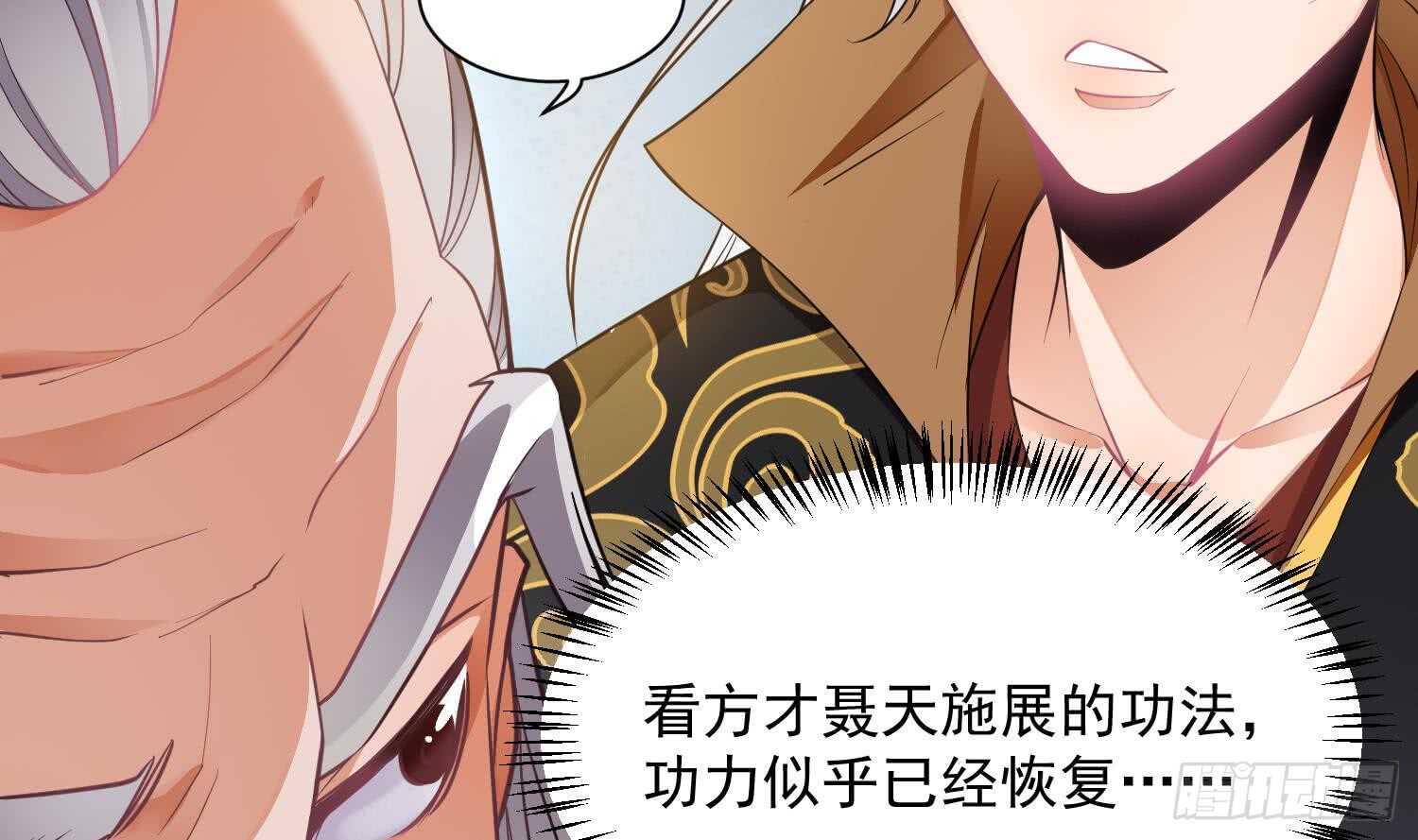 你们长得很像37