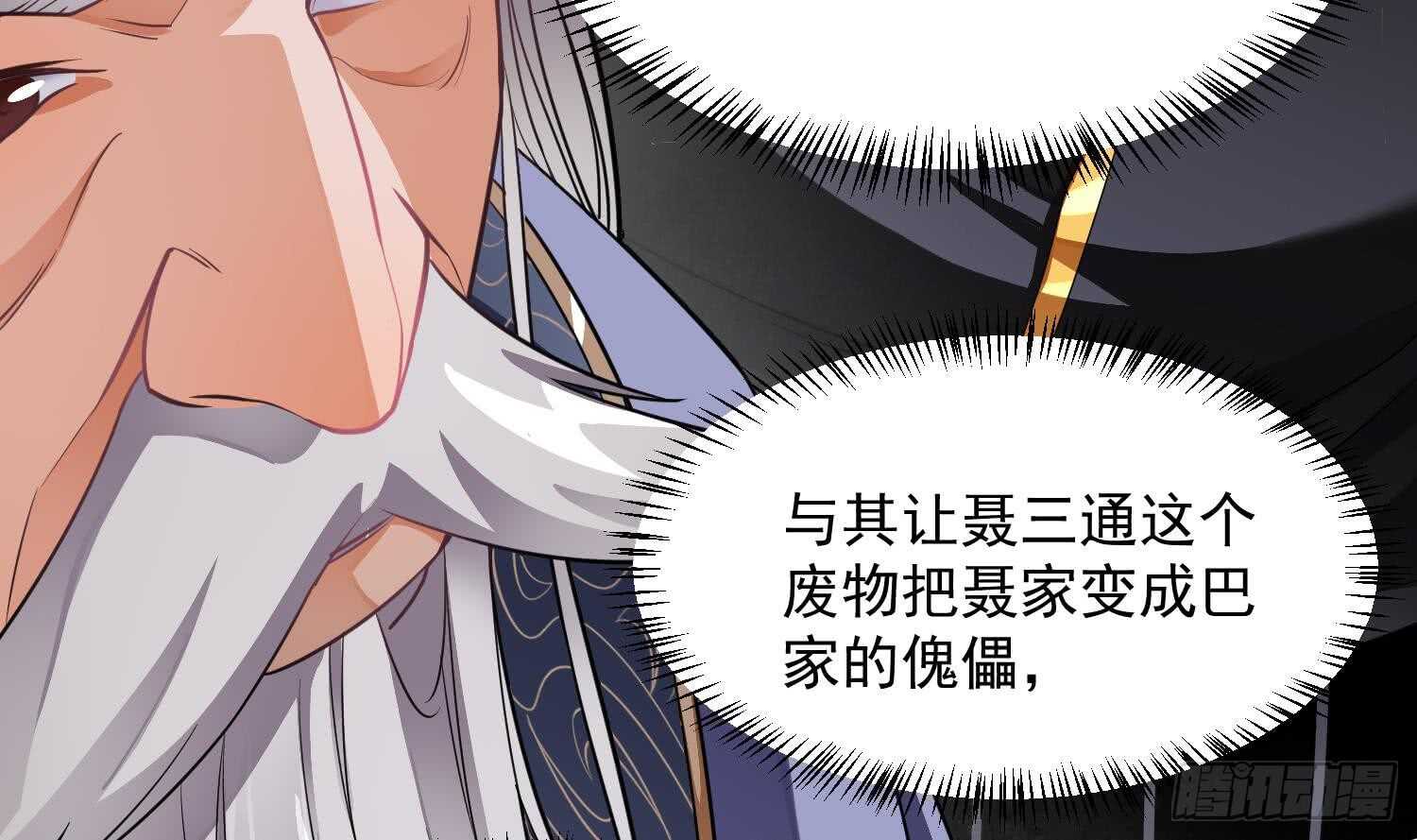 你们长得很像38