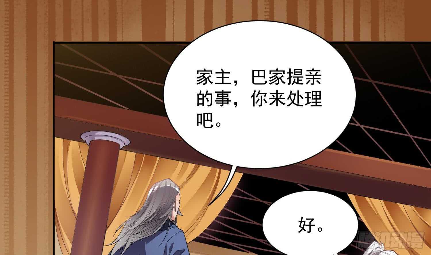 你们长得很像43