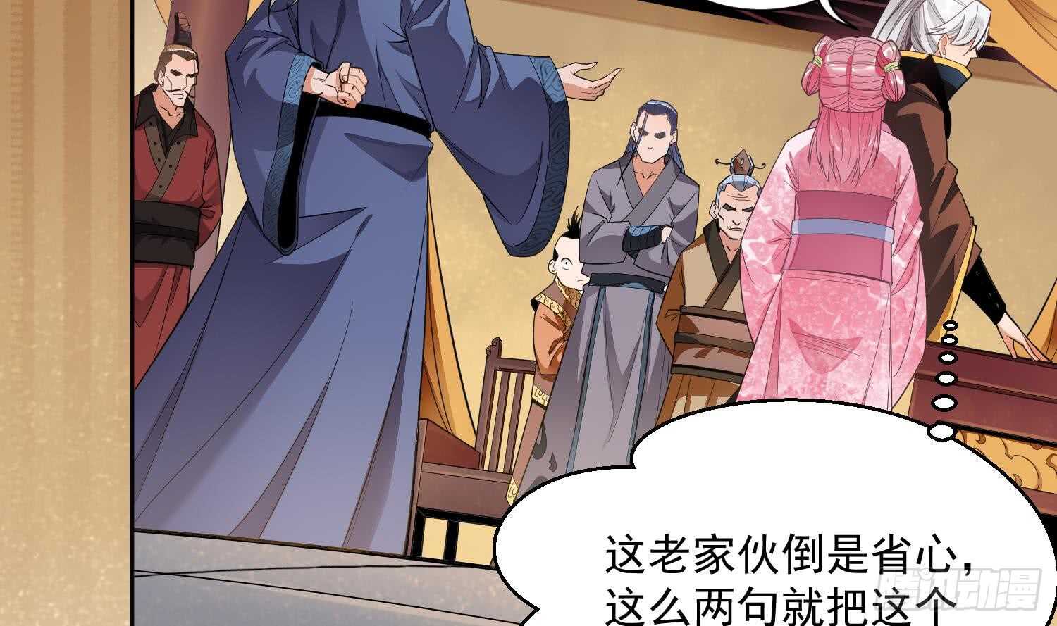 你们长得很像44