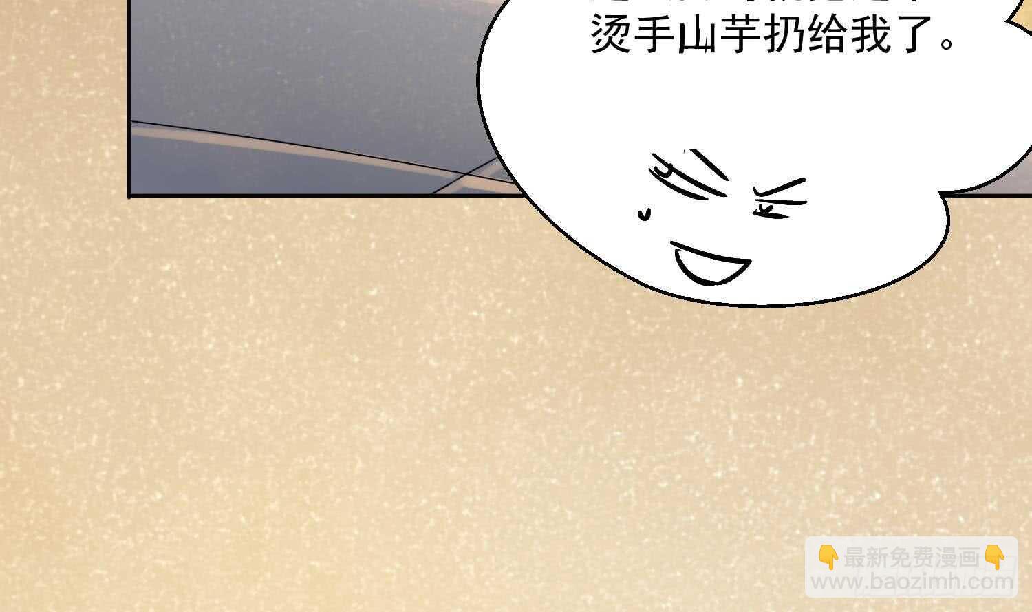 你们长得很像45