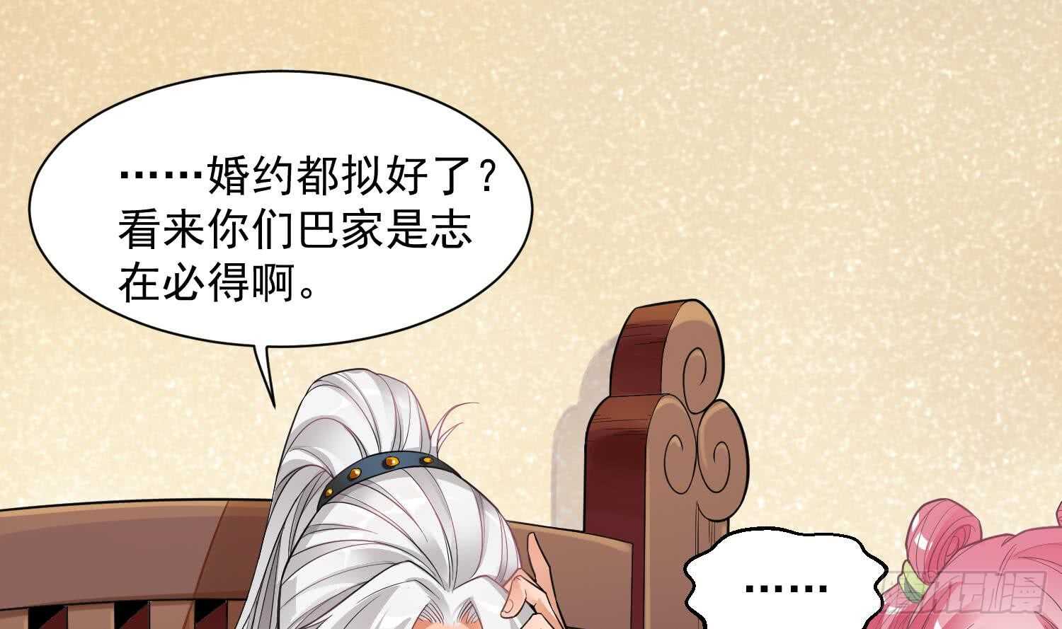 你们长得很像46