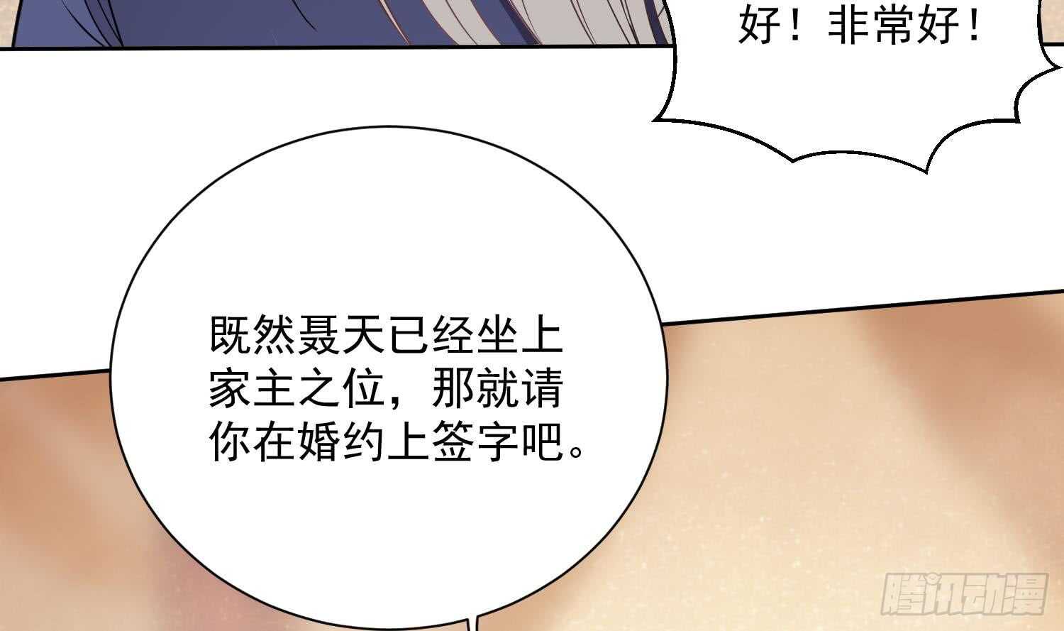 你们长得很像54
