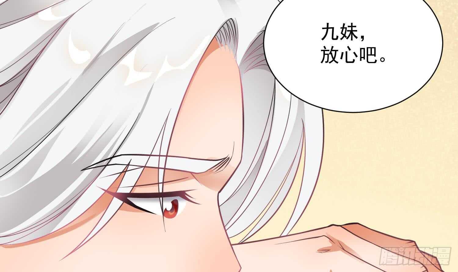 你们长得很像58