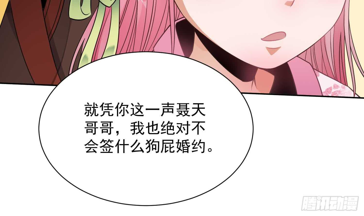 你们长得很像60