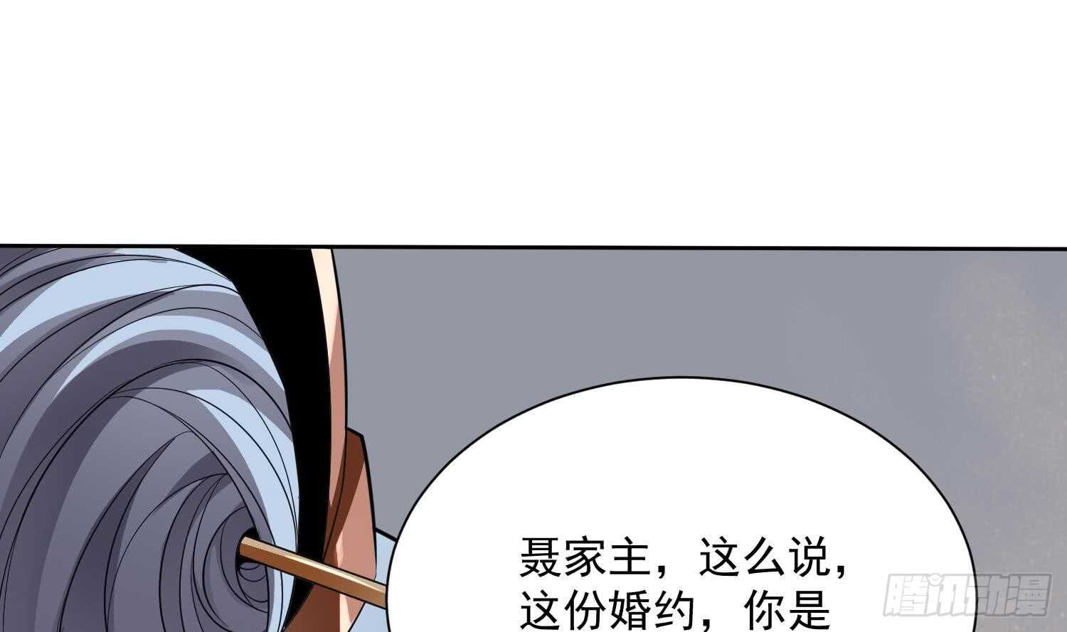 你们长得很像61