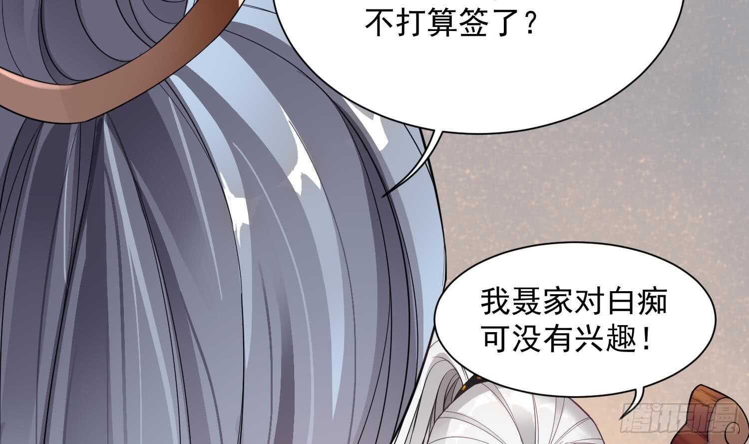 你们长得很像62
