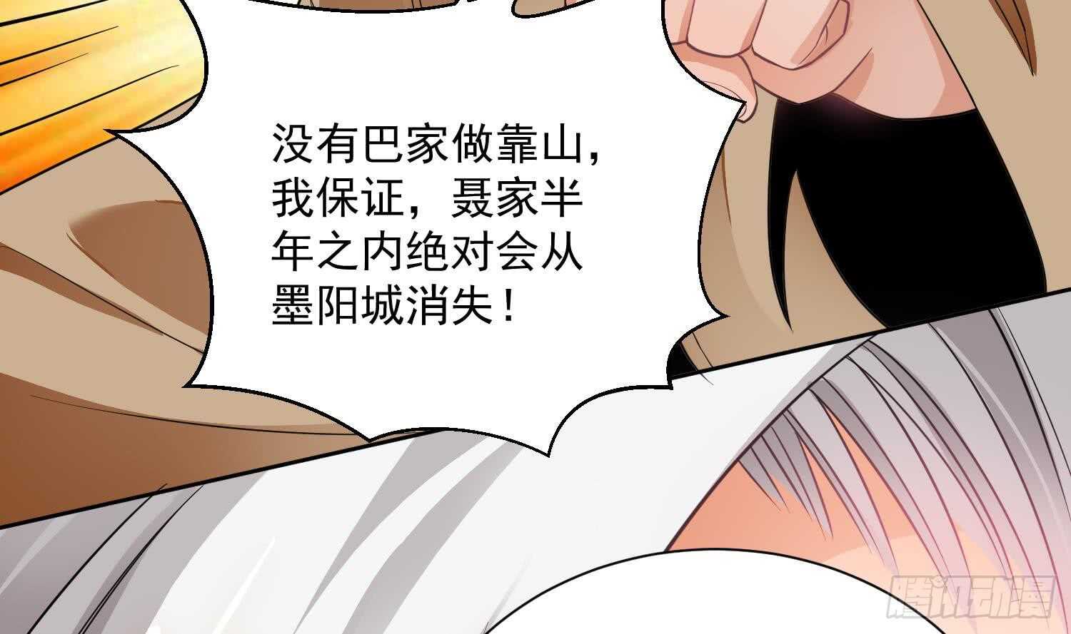 你们长得很像67