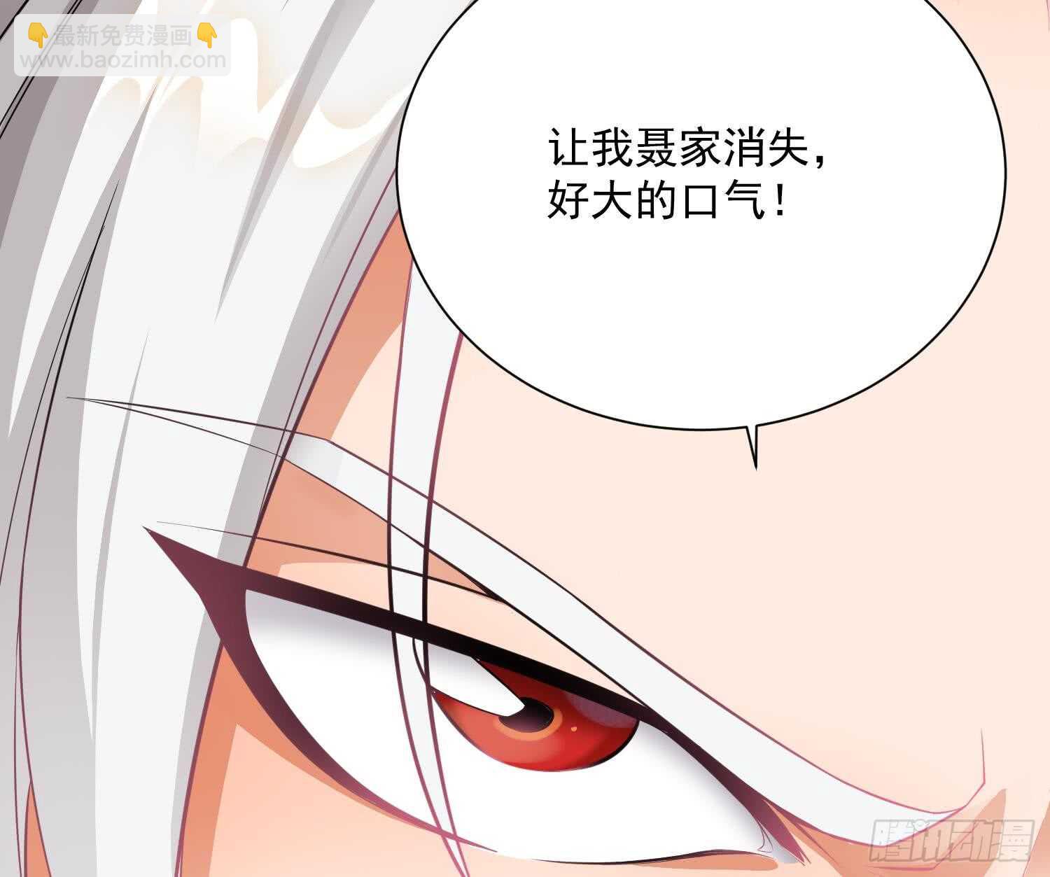 你们长得很像68