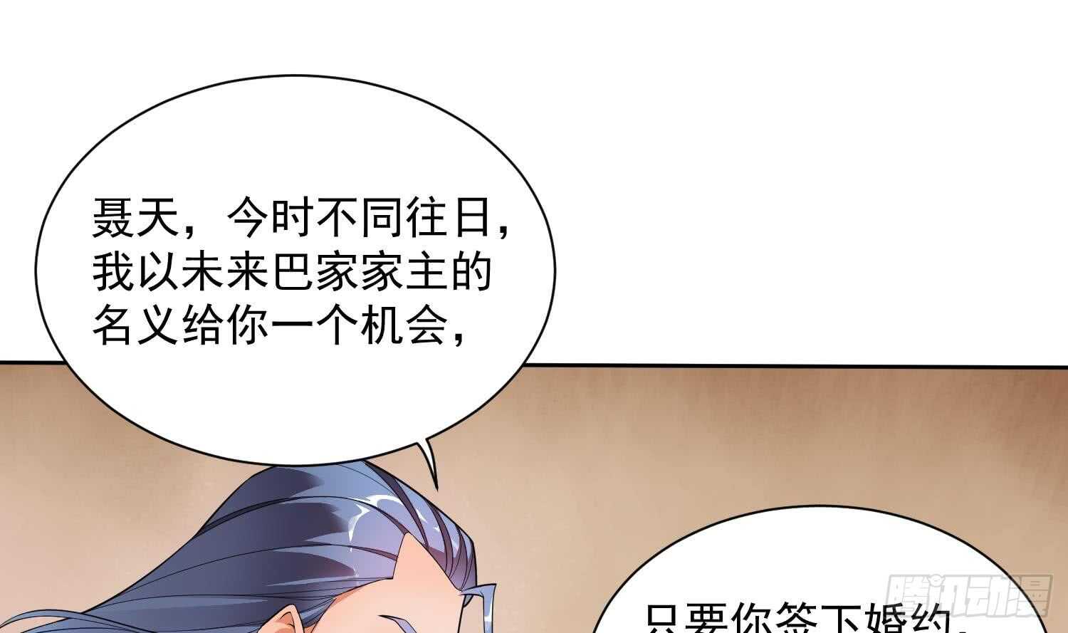 你们长得很像71